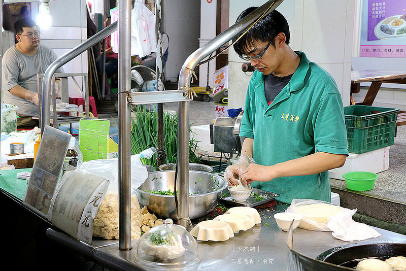 玉本鋪三星蔥餅-宜蘭羅東夜市04