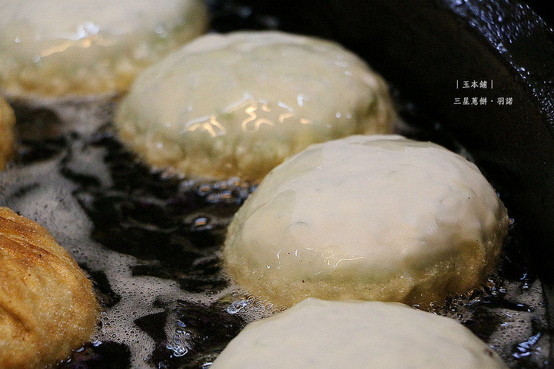 玉本鋪三星蔥餅-宜蘭羅東夜市47