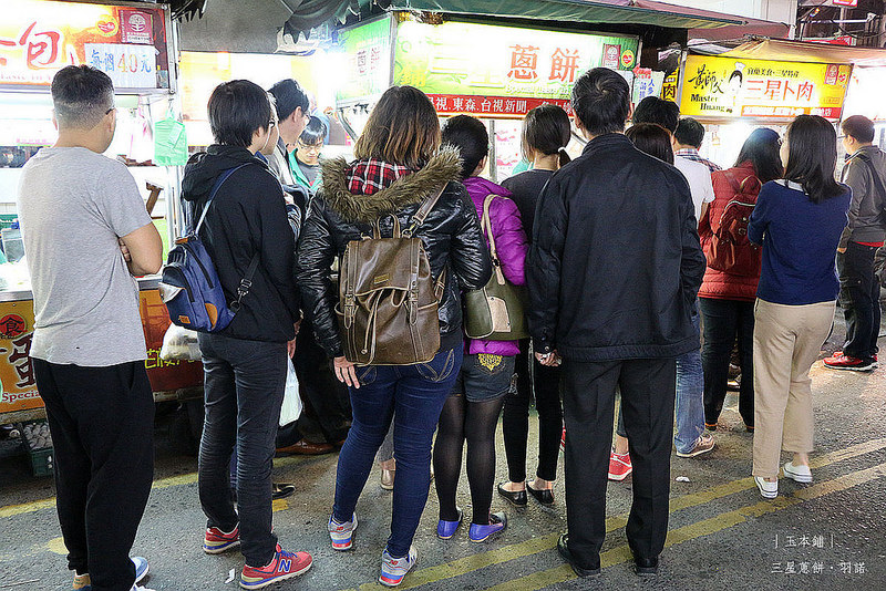 玉本鋪三星蔥餅-宜蘭羅東夜市17