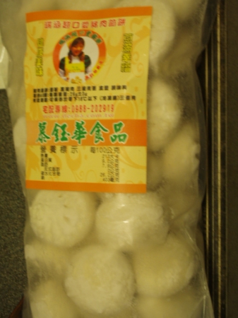 慕鈺華食品-冷凍系列：[瑞涵超口愛餡餅] 超卡哇伊