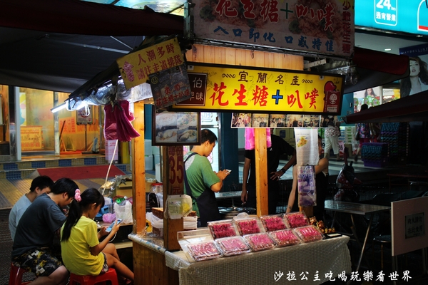阿灶伯羊肉:羅東夜市超人氣排隊美食『阿灶伯羊肉』像豆花一般口感的臭豆腐