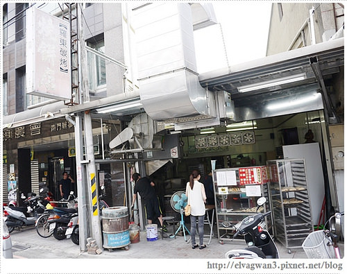 宜蘭羅東碳烤燒餅店-1-312-1