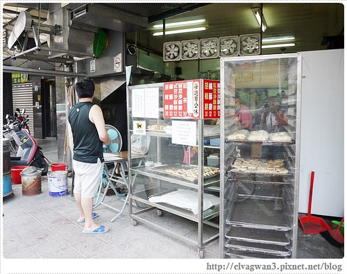 宜蘭羅東碳烤燒餅店-2-302-1