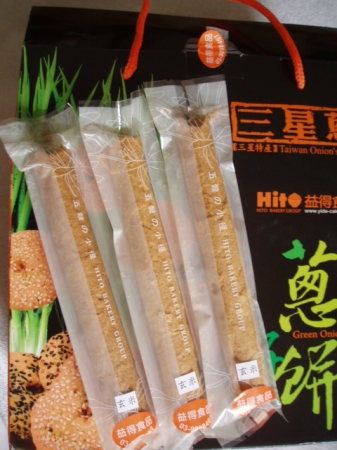 益得食品：瘋體驗[玄米蛋捲～好大支]金好甲