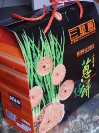 益得食品：蛋捲帶來的[蔥滿祝福]>幸福的甜蜜滋味