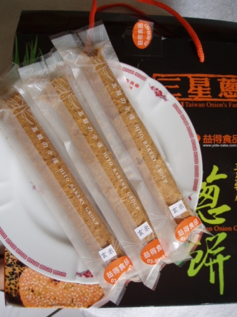 益得食品：瘋體驗[玄米蛋捲～好大支]金好甲