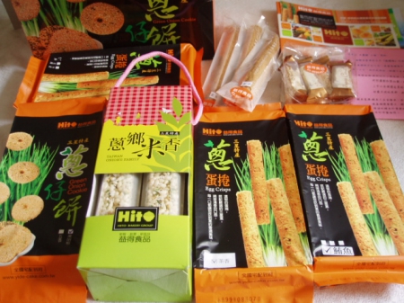 益得食品：蛋捲帶來的[蔥滿祝福]>幸福的甜蜜滋味