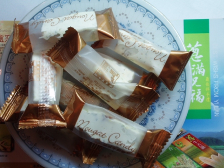 益得食品:瘋體驗~三星蔥牛軋糖˙絕妙好滋味