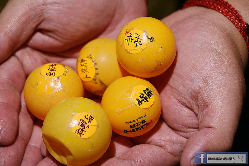 宜蘭太平山民宿英仕山莊旋轉餐廳101