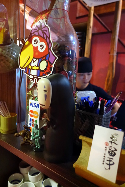 吳留手(麗水分舖):(胖樺食記)台北市推薦必吃美食「吳留手」,永康街麗水街人氣排隊名店/市民大道/可刷卡