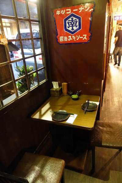 吳留手(麗水分舖):(胖樺食記)台北市推薦必吃美食「吳留手」,永康街麗水街人氣排隊名店/市民大道/可刷卡