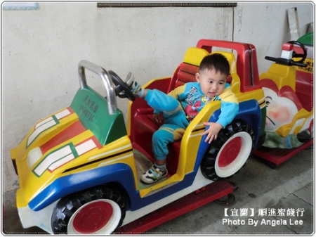 順進蜜餞行：【宜蘭行】第二站：順進蜜餞行《吃很大》