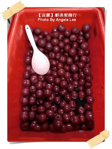 順進蜜餞行：【宜蘭行】第二站：順進蜜餞行《吃很大》