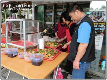 阿霞ㄟ店：【宜蘭行】第一站：阿霞ㄟ店