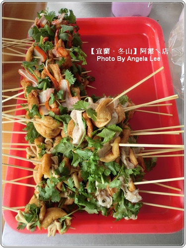 阿霞ㄟ店：【宜蘭行】第一站：阿霞ㄟ店