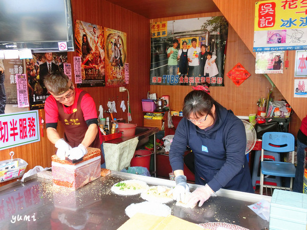 吳記花生捲冰淇淋:【宜蘭食記】食尚玩家採訪!來礁溪必吃的花生捲冰淇淋@吳記花生捲冰淇淋