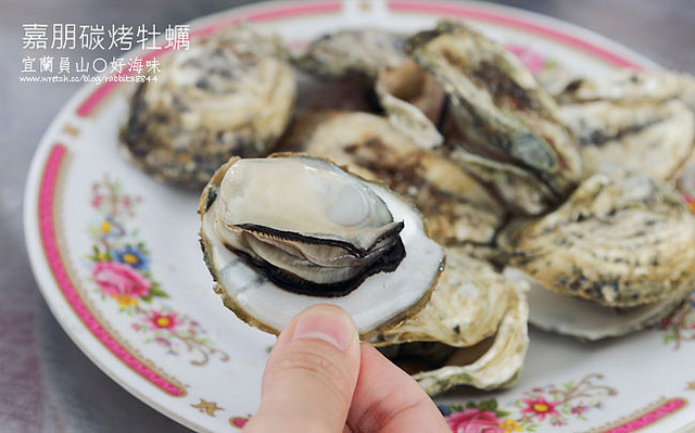 宜蘭員山-嘉朋碳烤牡蠣