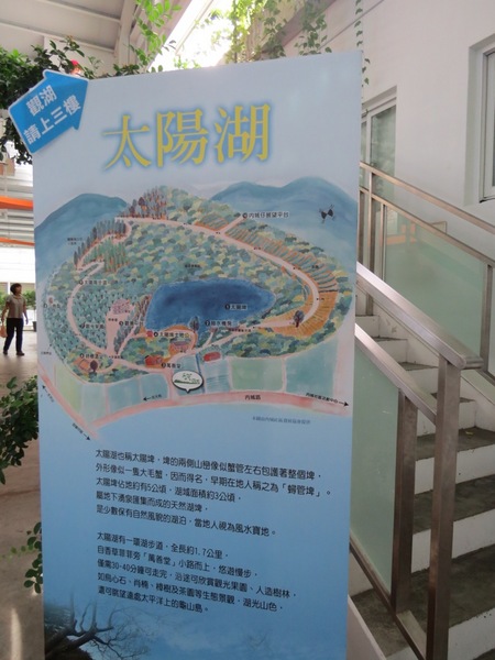 香草菲菲芳香植物博物館:香入菲菲的香草菲菲【宜蘭/香草菲菲】