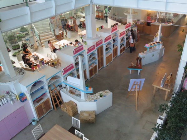 香草菲菲芳香植物博物館:香入菲菲的香草菲菲【宜蘭/香草菲菲】