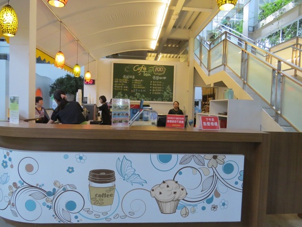 香草菲菲芳香植物博物館:香入菲菲的香草菲菲【宜蘭/香草菲菲】