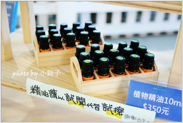 香草菲菲芳香植物博物館:宜蘭員山「香草菲菲」超大室內植物園