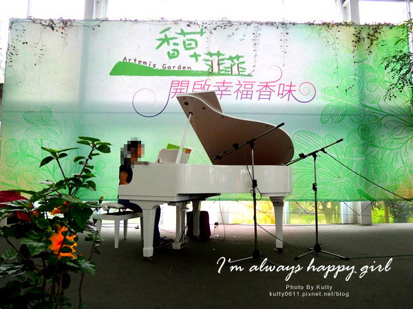 2014-4-27香草菲菲 (10).jpg