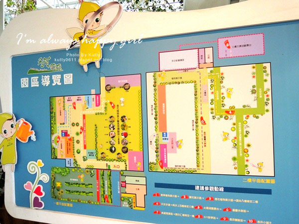 2014-4-27香草菲菲 (5).jpg