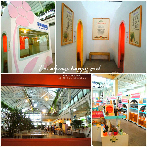 2014-4-27香草菲菲 (27).jpg