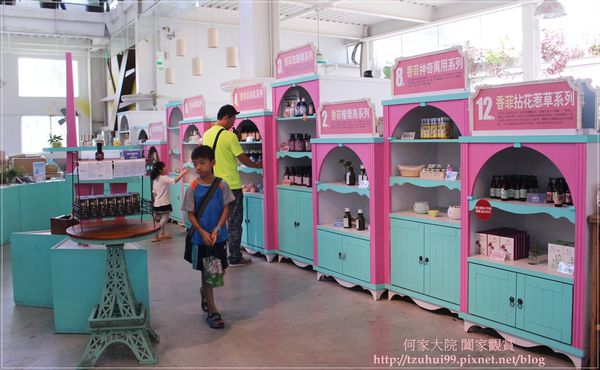 宜蘭香草菲菲 52.JPG