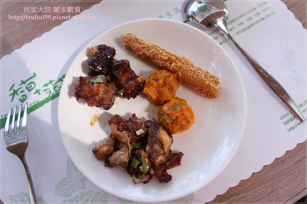 宜蘭香草菲菲 36.JPG