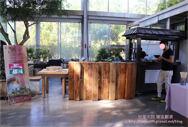 宜蘭香草菲菲 33.JPG