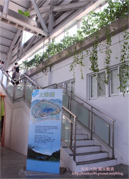 宜蘭香草菲菲 42.JPG