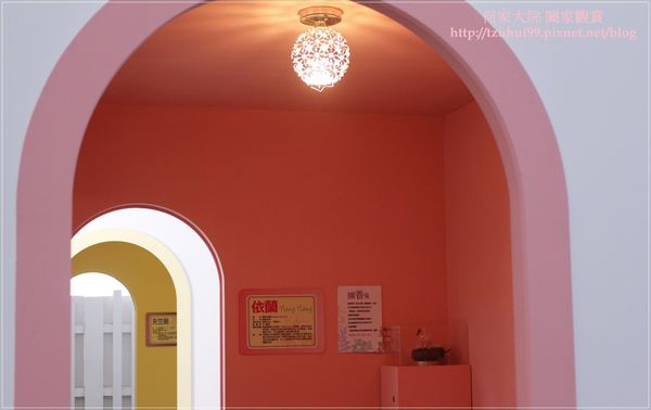 宜蘭香草菲菲 46.JPG