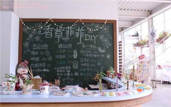 宜蘭香草菲菲 15-1.JPG