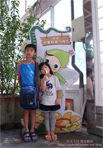 宜蘭香草菲菲 08.JPG