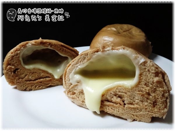 義珍香烘焙坊:∥網購美食∥義珍香.饅頭也可以爆漿,鮮奶濃郁內餡香