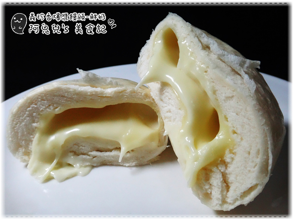 義珍香烘焙坊:∥網購美食∥義珍香.饅頭也可以爆漿,鮮奶濃郁內餡香