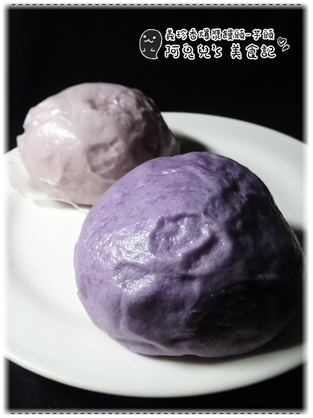 義珍香烘焙坊:∥網購美食∥義珍香.饅頭也可以爆漿,鮮奶濃郁內餡香