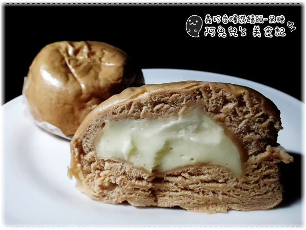 義珍香烘焙坊:∥網購美食∥義珍香.饅頭也可以爆漿,鮮奶濃郁內餡香