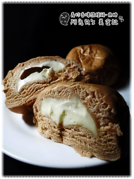 義珍香烘焙坊:∥網購美食∥義珍香.饅頭也可以爆漿,鮮奶濃郁內餡香