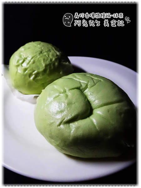 義珍香烘焙坊:∥網購美食∥義珍香.饅頭也可以爆漿,鮮奶濃郁內餡香