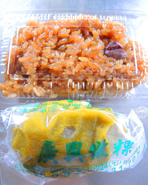 廣興做粿：呷飽祙【宜蘭冬山･廣興做粿】多元品項任你挑