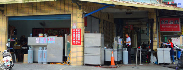 廣興做粿：呷飽祙【宜蘭冬山･廣興做粿】多元品項任你挑