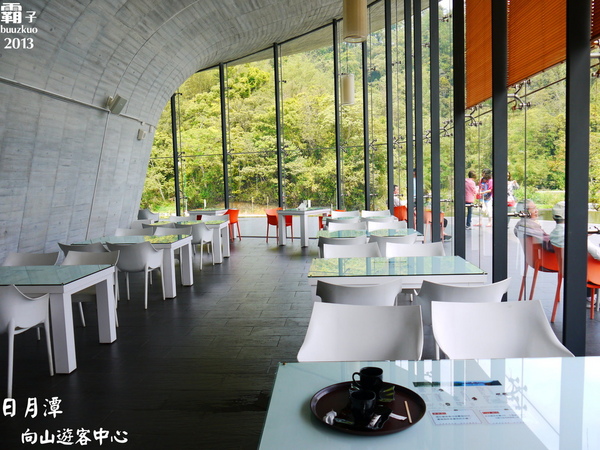 向山行政暨遊客中心:日月潭向山遊客中心 ~ 集行政、遊憩、景觀為一體的多功能遊客中心