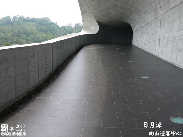 向山行政暨遊客中心:日月潭向山遊客中心 ~ 集行政、遊憩、景觀為一體的多功能遊客中心