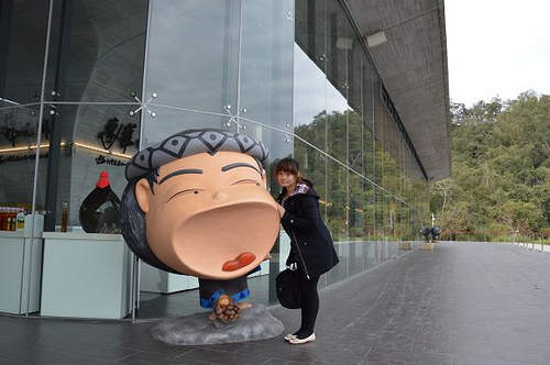 向山遊客中心05