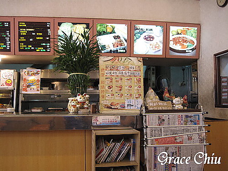 宜蘭香雞城手扒雞