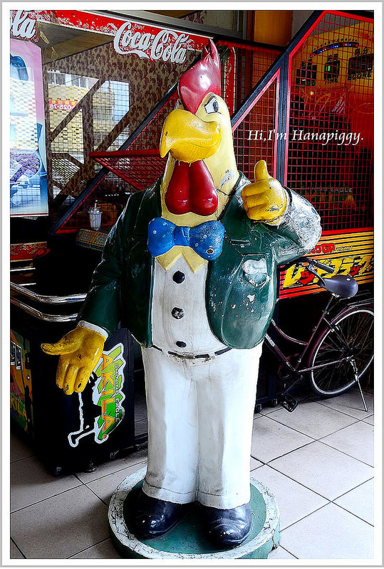 宜蘭香雞城.幾米.舊書櫃.礁溪頂好蔥油餅 (52)