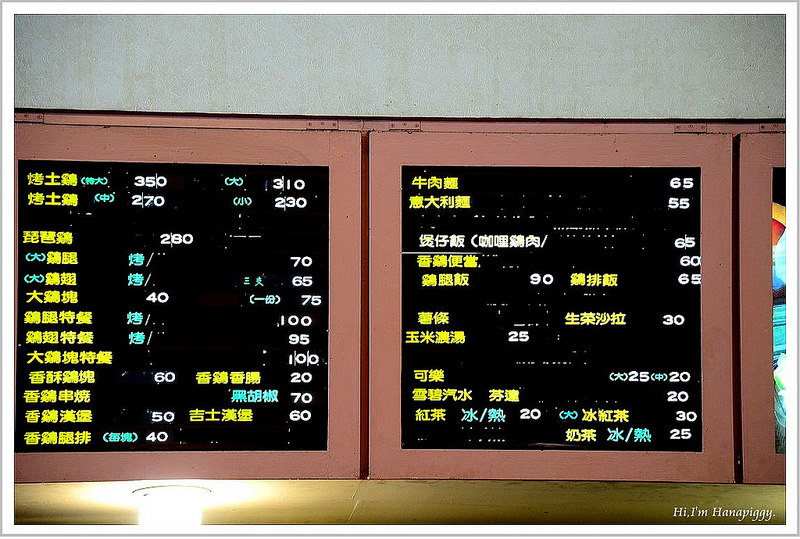 宜蘭香雞城.幾米.舊書櫃.礁溪頂好蔥油餅 (66)