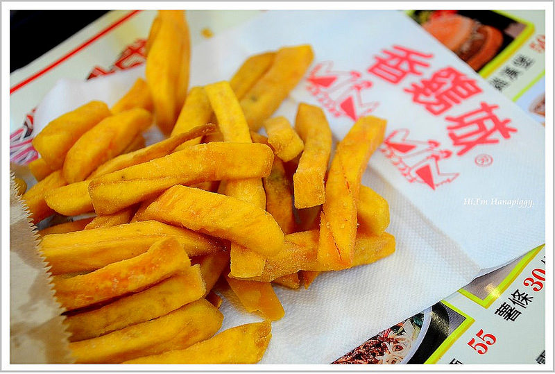 宜蘭香雞城.幾米.舊書櫃.礁溪頂好蔥油餅 (63)